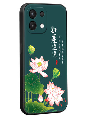 彧玺适用于oppok12s手机壳pld110新中式0qop高级感oppok12s中国风oopp保护套pld110防摔外壳oopp文字寓意新款