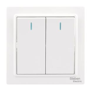 86型墙壁暗装二开双联开关 两位双开双控开关 两开双控开关面板