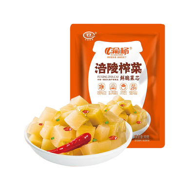 渝杨涪陵榨菜芯减盐鲜脆爽口