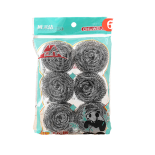 洗碗钢丝球不掉丝清洁球家用厨房不锈钢刷碗刷锅神器去污清洁用品