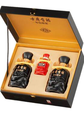 酒厂直供假一赔十正品保证