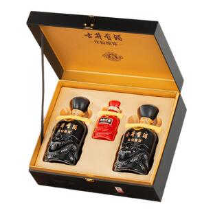 古井贡酒年份原浆古8礼盒装50度500ml*2+国缘对开礼盒42度500ml*2