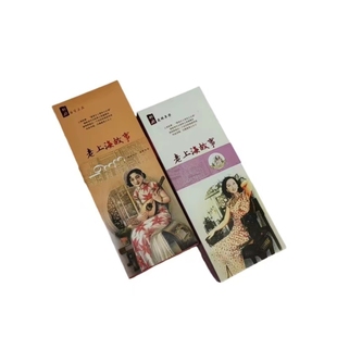 舒妍国妆1933雪花膏三盒装三件套滋润保湿面霜