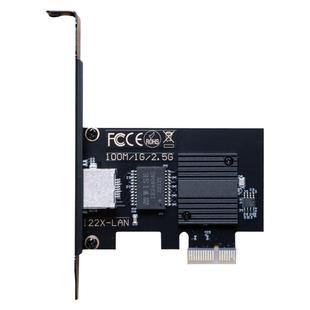 兮克2.5G电口网卡PCIE内置网卡Intel英特尔I226芯片高速传输电脑台式机服务器可用