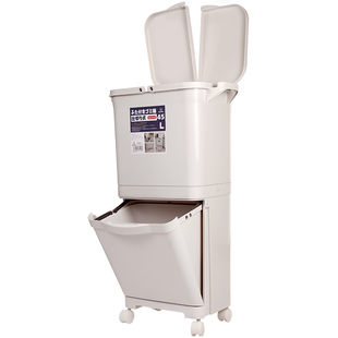 日本和匠垃圾分类垃圾桶家用双层客厅带盖大号厨房干湿分离垃圾箱