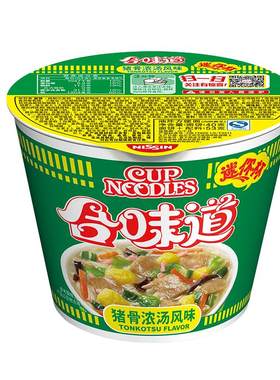 日清方便面整箱海鲜官方正品