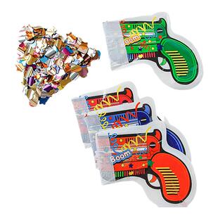 自动充气礼花枪节日生日派对装饰聚会拍照生日氛围枪婚礼手持道具