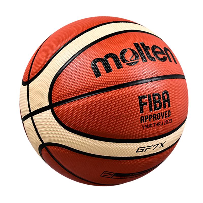 Molten/摩腾比赛专用FIBA公认球