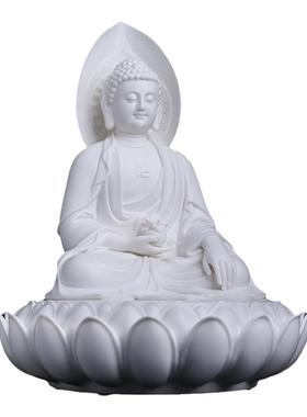 戴玉堂林弋新陶瓷摆件《莲座佛光药师佛》佛像家用供奉琉璃光如来