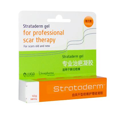 施可复自风干疤痕膏瑞士进口