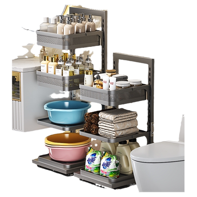 【层距可调节】落地式浴室置物架