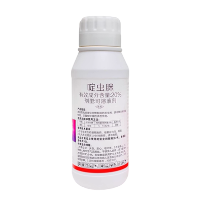 啶虫脒啶虫咪杀虫剂定虫眯蓟马蚜虫专用药农药大全花卉虫果树桃树