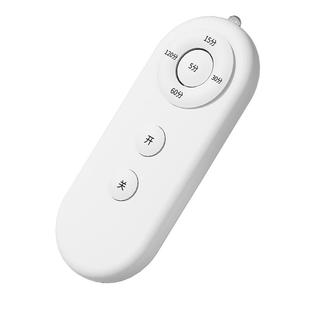 无线灯具遥控灯座灯头通用电灯螺口家用220v智能开关卧室led灯泡