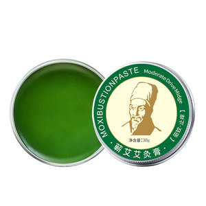 大明古艾艾灸膏买2送1