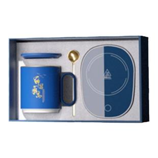 新年礼物送女老师生日班主任师恩恩师幼儿园恩师毕业实用的恒温杯