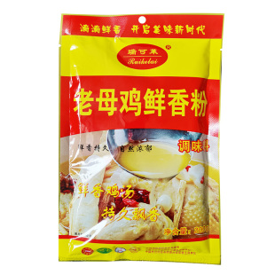 瑞可莱老母鸡鲜香粉浓缩老姆鸡调味料鸡汤高汤调料回味提鲜增香粉