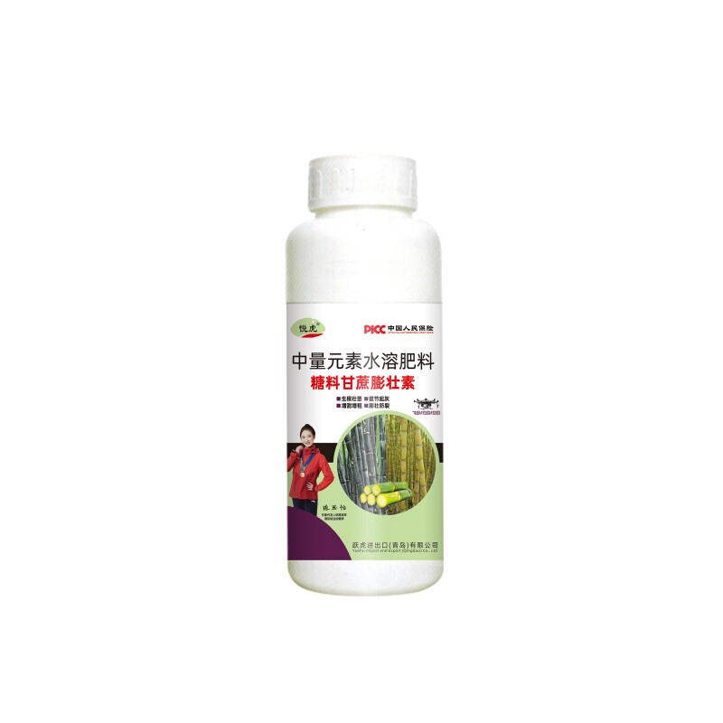 悦虎甘蔗叶面肥1000g爆根壮苗