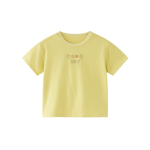 [好日子]博睿恩男童女宝宝T恤2026夏新款凉感印花雪糕棉短袖上衣