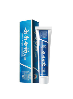 云南白药留兰牙膏，限时特价中！