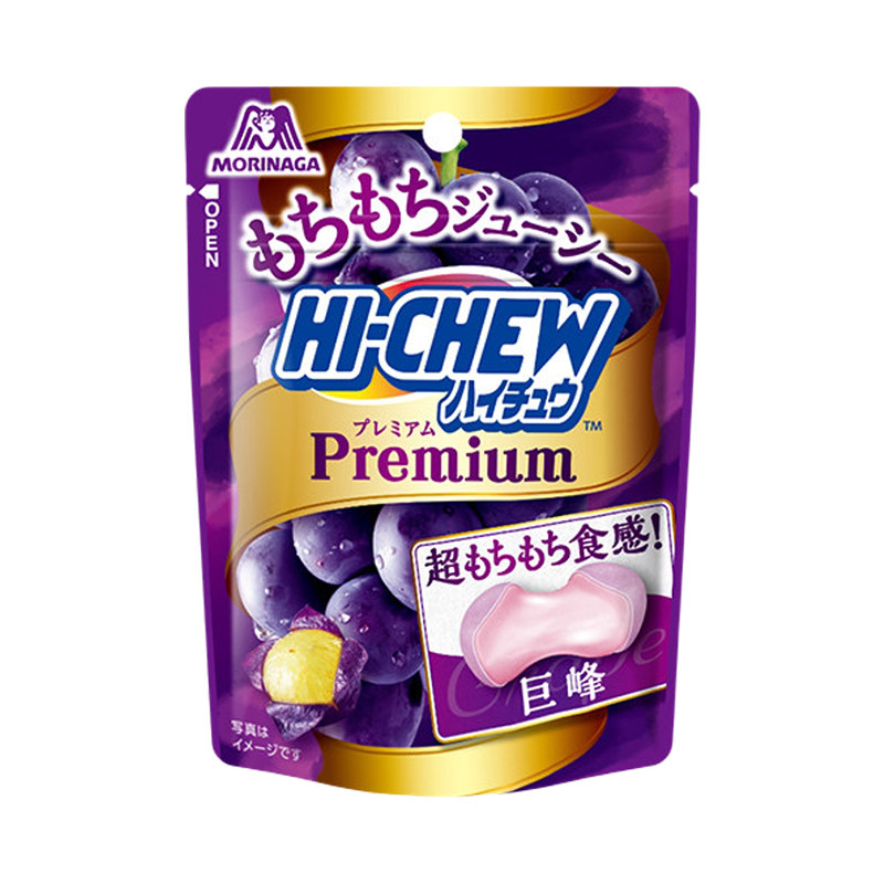 森永嗨啾软糖葡萄味青提味水果味夹心充气网红糖果日本进口零食