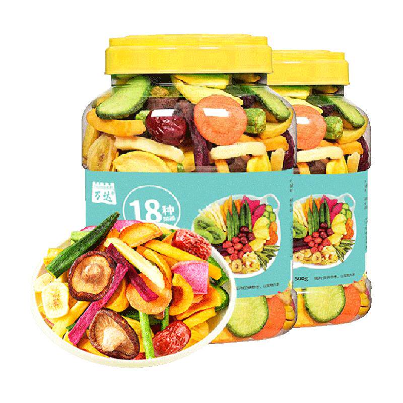 万达即食18种综合果蔬脆500g*2罐蜜饯水果干休闲零食综合什锦蔬菜