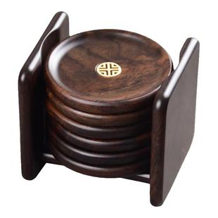 好茗天黑檀木茶杯垫组合实木茶垫品茗茶托垫子套组隔热垫茶道配件