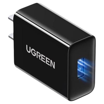 绿联18W充电头适用小米华为快充