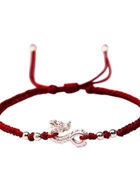 通用999足银原创设计红绳手链