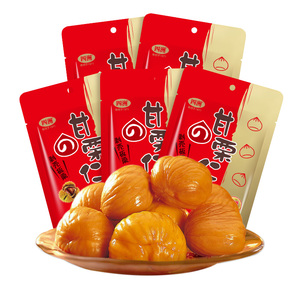 四洲甘栗仁即食甜栗子仁坚果熟制板栗仁去壳糖栗休闲零食100g*3袋