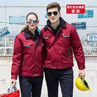 Темно-бордовый пуховик, штаны