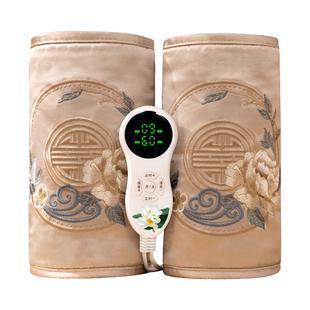 樱美堂护膝保暖膝盖热敷关节腿部理疗器电加热防老寒护腿艾灸盐袋