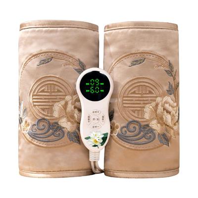 【升级双内胆】海盐艾绒理疗护膝