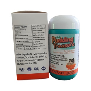 宠物猫形辅酶q10猫咪增强提抗力保护心脏肥大布丁元宝营养补充剂