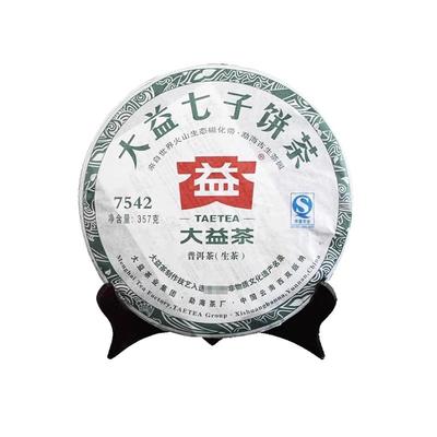 大益2011年101批7542普洱生茶饼