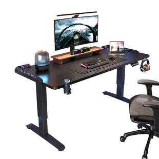 电动升降桌工作台智能电脑桌台式家用办公学习书桌子可调节电竞桌