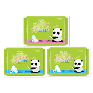 妙龄卫生巾日用夜用组合装绵柔亲肤姨妈巾30片