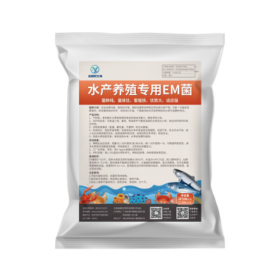 业盛旺水产养殖EM菌鱼塘虾蟹海参