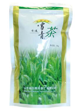 春茶有机茶日照绿茶口粮茶雪青茶