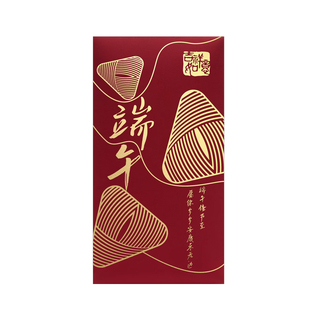 端午节红包袋公司商务送礼通用节日利是封2026新款创意定制LOGO