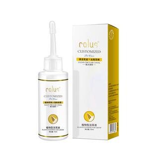 卡露诗狗狗猫咪洗耳液除耳螨猫用狗用中耳炎耳朵痒抑制除螨滴耳液