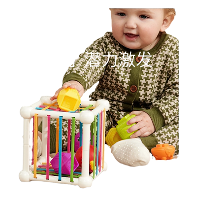 科巢婴儿0-2岁摇铃塞塞乐玩具