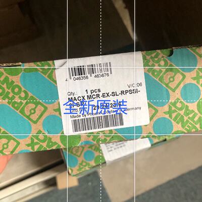 议价中继器电源 - MACX MCR-EX-SL-RPSSI-2I-SP - 2924236菲尼克