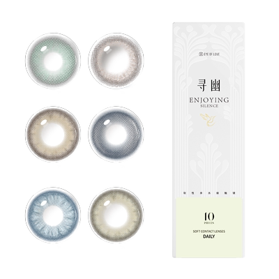 卿圣玛利亚绿色美瞳日抛混血显色蓝10片隐形眼镜正品官方旗舰店30