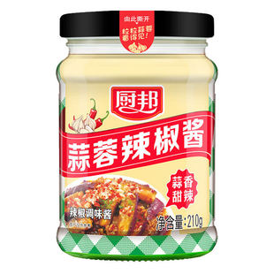 厨邦蒜蓉辣椒酱210g瓶装拌面拌饭酱调味品桂林风味香辣拌饭酱下饭