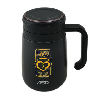 爱仕达316L不锈钢内胆风华RWS52B10Q中式保温杯茶杯办公杯家用