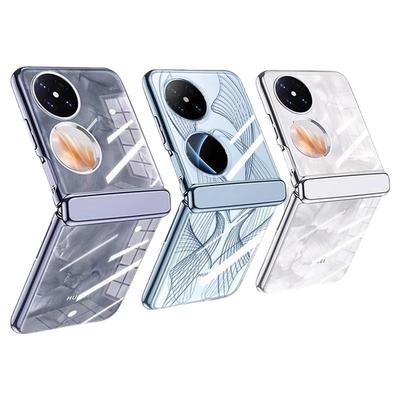 高品质】适用华为Pocket2手机壳