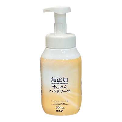 日本kaneyo无添加泡沫洗手液