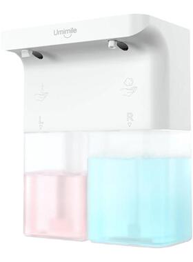umimile壁挂式双头洗洁精机