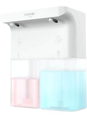 umimile壁挂式双头洗洁精机