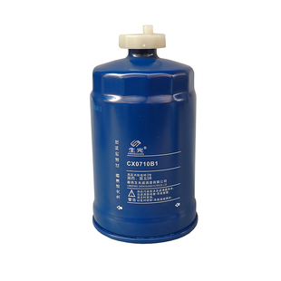 生光 CX0710B1柴油滤芯CX0710B3柴油滤清器231-1105020柴YCX-6312